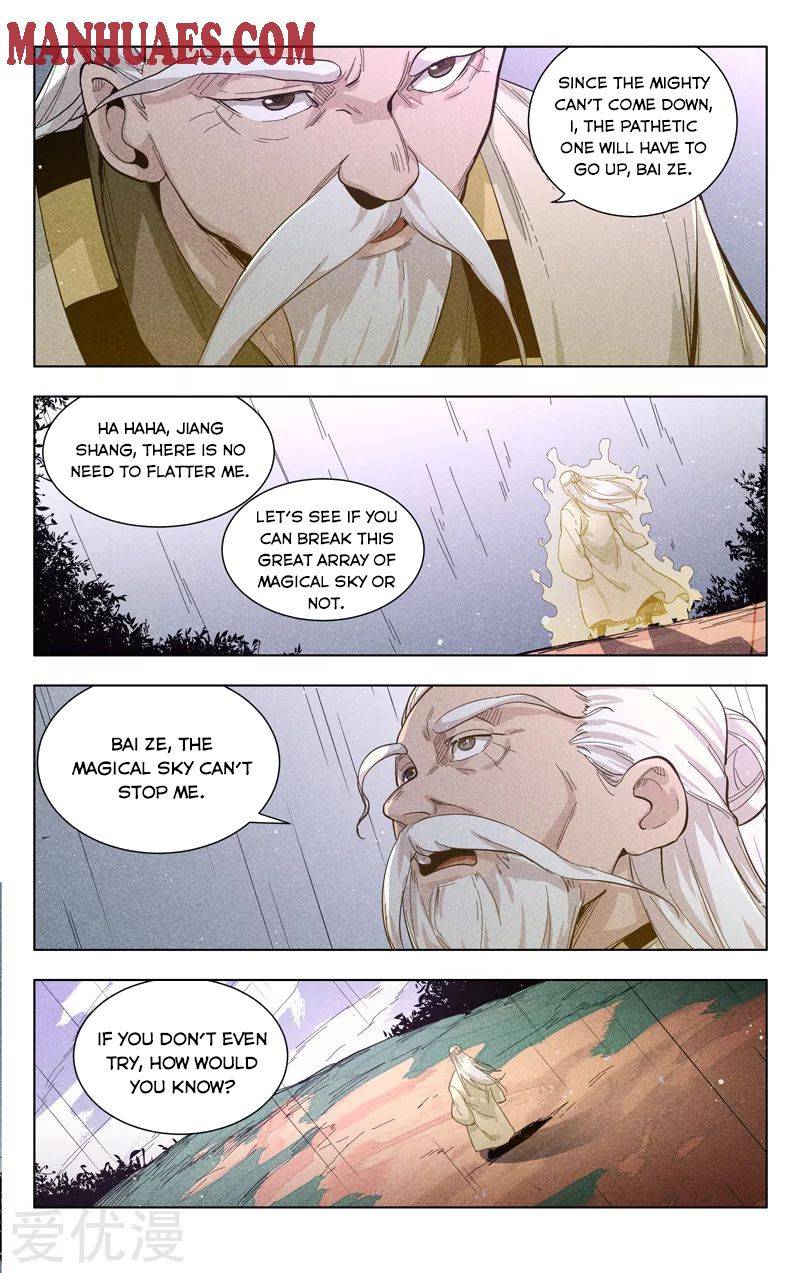 Master of Legendary Realms Chapter 305 5